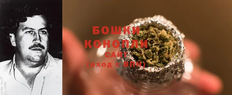 Конопля Ganja  shop официальный сайт  Бокситогорск  ОМГ ОМГ ТОР 